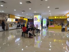 -万达广场(无锡滨湖店)