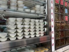 -澳洲牛奶公司(佐敦店)