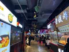 -乐乐姐超级土豆(中关村5号店)