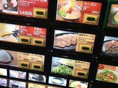 -一兰拉面(池袋店)