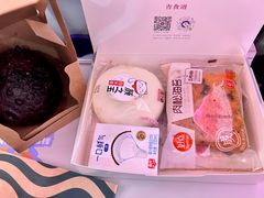 -星巴克(成都天府机场2店)