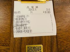 -临家闽南菜(五店市店)