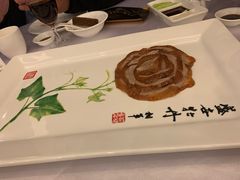 -全聚德(常州店)