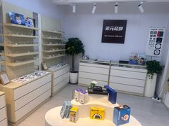 -多元奇梦视野乐园