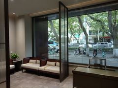 -南京君和堂中医门诊部