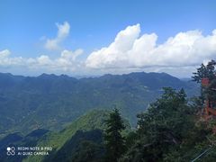 -塔云山