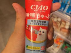 -KKV(深圳宏发大仟里店)