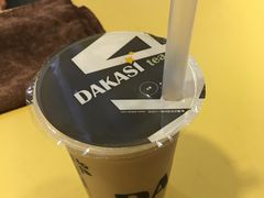 -大卡司DAKASI(连城新天地店)