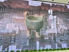 -中国近现代新闻出版博物馆