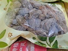 -延福橄榄(三坊七巷店)