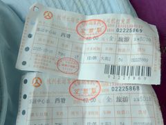-杭州九堡客运中心