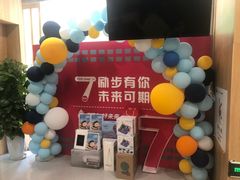 -励步成长中心·英文启蒙·剑桥考级·KET(众美凤凰城校区)
