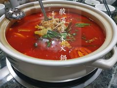 -黔府豆米火锅野菜馆(南马店)