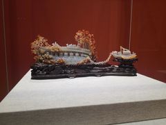 -北京工艺美术博物馆