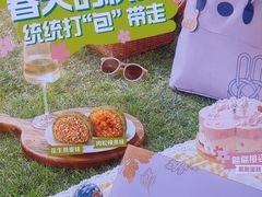 -GANSO元祖食品(莘潭店)