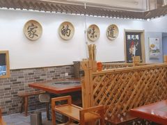 -老家大锅台·地锅鸡·铁锅炖(建邺文体路店)