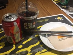 -乐凯撒披萨(正佳广场店)