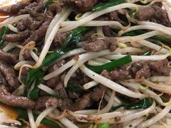 大蒜炒牛柳-西门岛码头海鲜馆