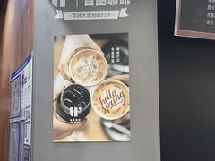 -首都图书馆-咖啡厅