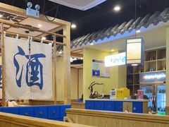 大堂-先启半步颠小酒馆|猛火现炒川菜(泰州首店)
