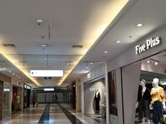 -北京华联购物中心(同成街店)