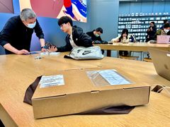 -Apple零售店(新街口店)