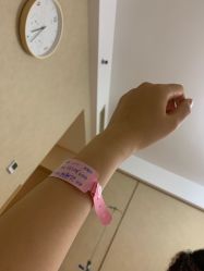 -美德因妇儿医院