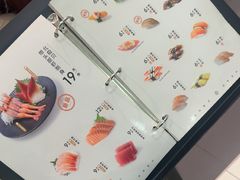 -争鲜回转寿司(太阳宫凯德PLUS店)