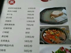 -硒客特色餐厅(温汤店)