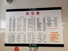 -二楼老店重庆鸡公煲(真光路店)