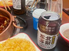 -京元盛铜锅涮肉(上海总店)