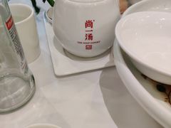 -尚一汤 广东炖汤(金桥国际店)