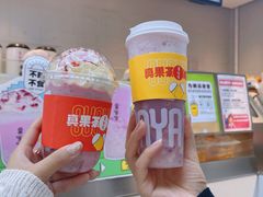 -果呀呀(国金街店)