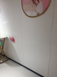 -广东韩妃整形外科医院
