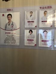 点击看大图 -大美母婴月子中心(希尔顿店)