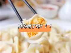 -丁字口海鲜热炒·烧烤大排档