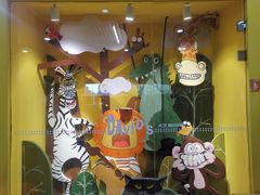 -大卫美术教育(南湖中央广场校区)