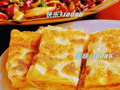 -老来福·非遗酸汤兔(凯旋路店)