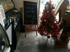 -ZOO COFFEE 动物园咖啡(亦庄店)