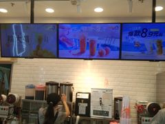 -CoCo都可(昆百大店)