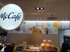 -麦当劳(农光里店)