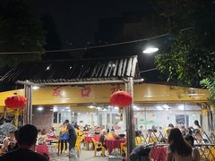 -友口福(大良店)