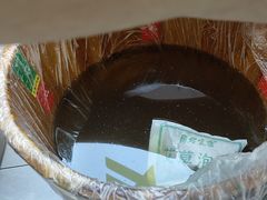 -郑远元专业修脚房(百花三路店)