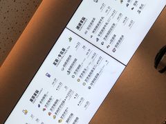 -喜茶(徐州金鹰店)