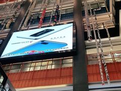 -天虹购物中心(石路店)