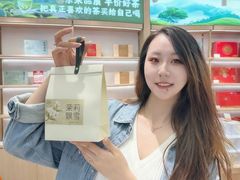 -铜锣湾国际购物中心