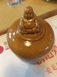 -喜喜·全套房月子会所(罗宾森广场店)