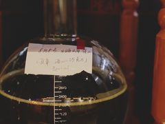 -明谦·Coffee&Cocktail Bar(美您公园店)