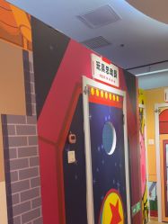 -斯坦熊亲子密室(富力广场店)