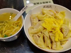 开洋馄饨-熙盛源(永乐路店)